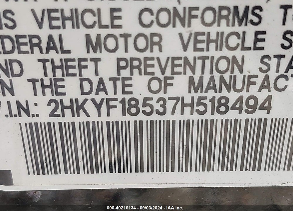 2007 HONDA PILOT EX-L VIN: 2HKYF18537H518494