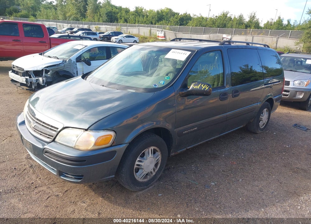 2005 CHEVROLET VENTURE LS VIN: 1GNDV23E35D125135