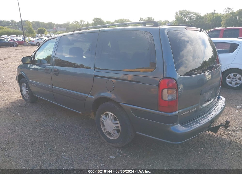 2005 CHEVROLET VENTURE LS VIN: 1GNDV23E35D125135