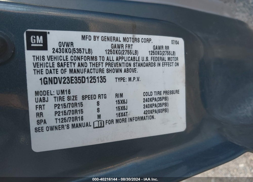 2005 CHEVROLET VENTURE LS VIN: 1GNDV23E35D125135