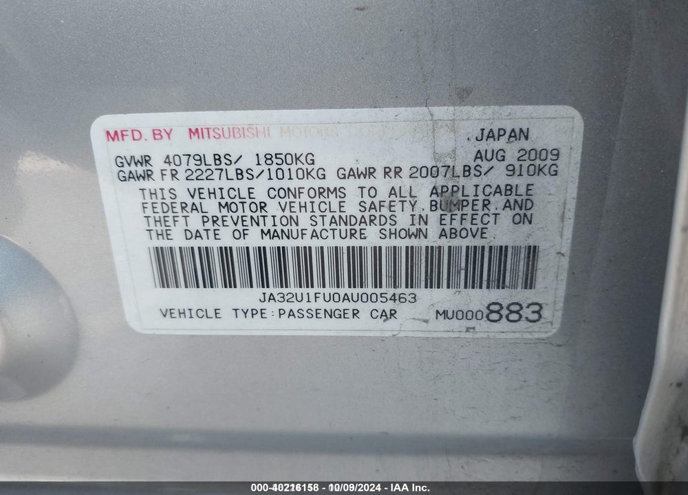 2010 MITSUBISHI LANCER DE VIN: JA32U1FU0AU005463