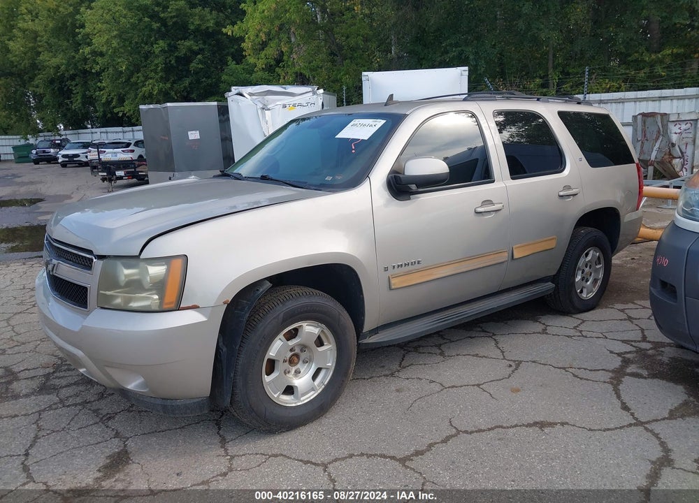 2009 CHEVROLET TAHOE LT2 VIN: 1GNFK23069R262441