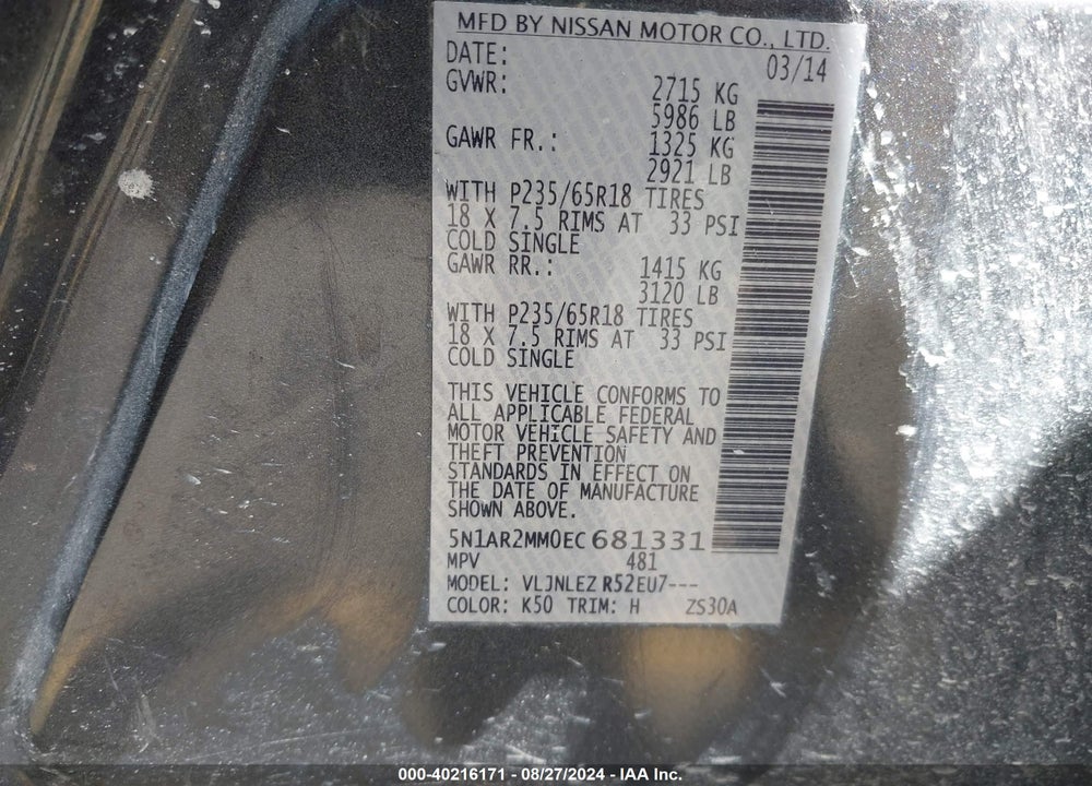 2014 NISSAN PATHFINDER SV VIN: 5N1AR2MM0EC681331