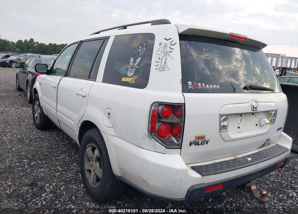 2007 HONDA PILOT VIN: 5FNYF18707B014839