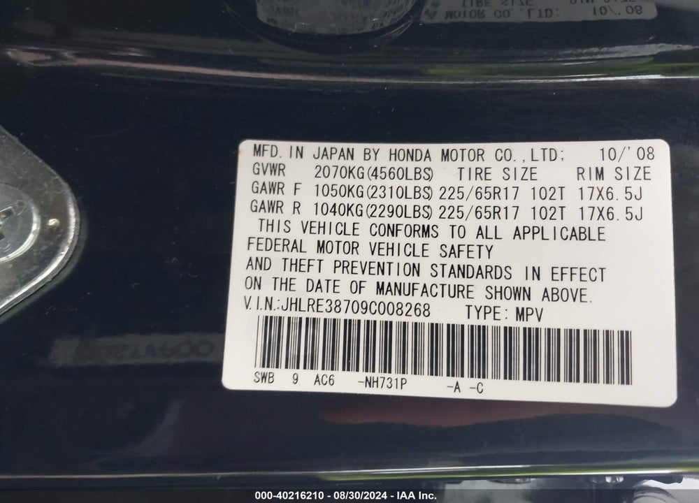2009 HONDA CR-V EX-L VIN: JHLRE38709C008268