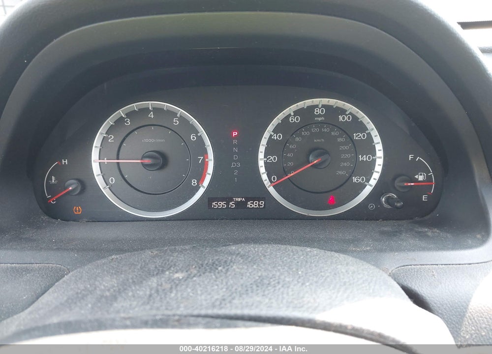 2010 HONDA ACCORD 3.5 EX-L VIN: 5KBCP3F88AB002039