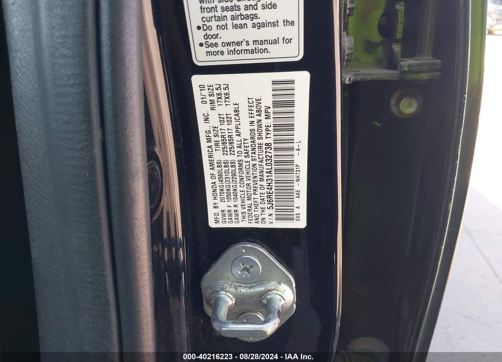 2010 HONDA CR-V LX VIN: 5J6RE4H31AL032738