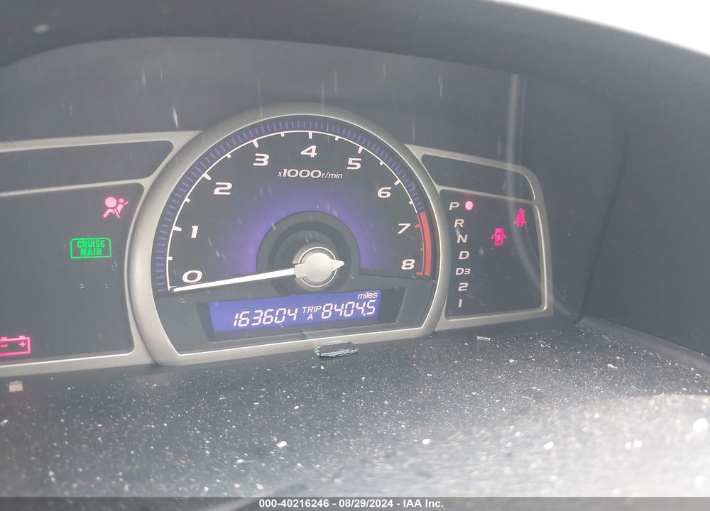 2009 HONDA CIVIC EX VIN: 2HGFA16819H348779