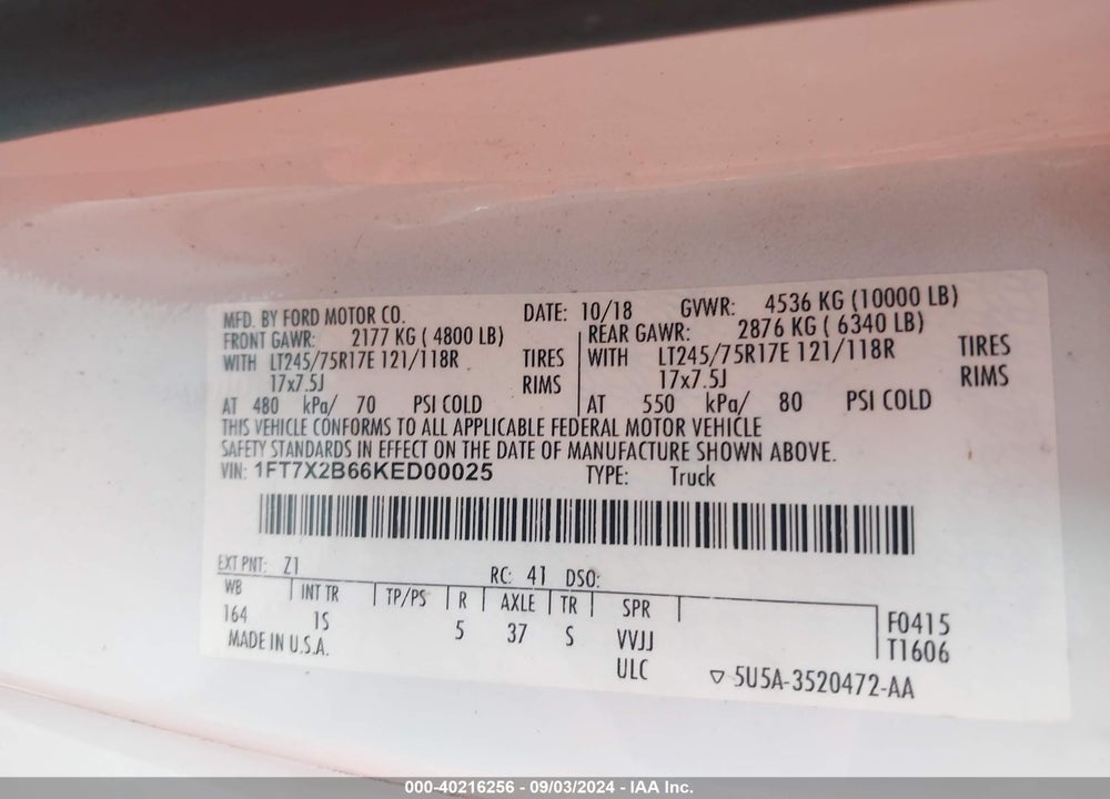 2019 FORD F-250 VIN: 1FT7X2B66KED00025