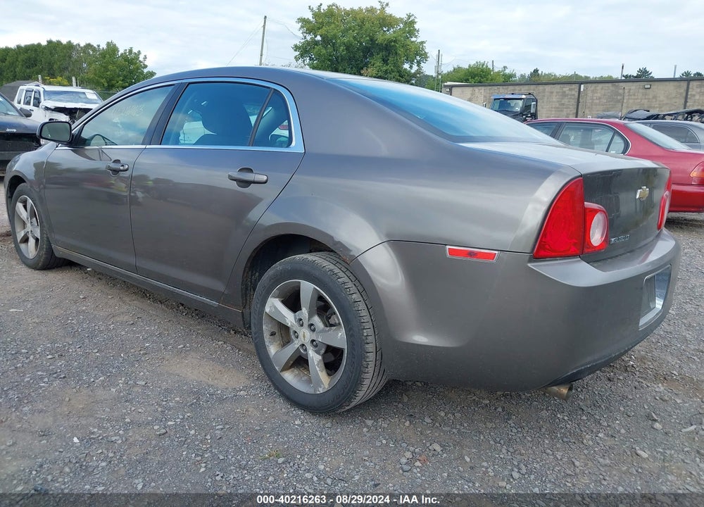 2011 CHEVROLET MALIBU 1LT VIN: 1G1ZC5E18BF379609