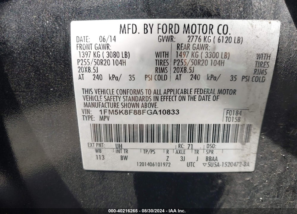 2015 FORD EXPLORER LIMITED VIN: 1FM5K8F88FGA10833