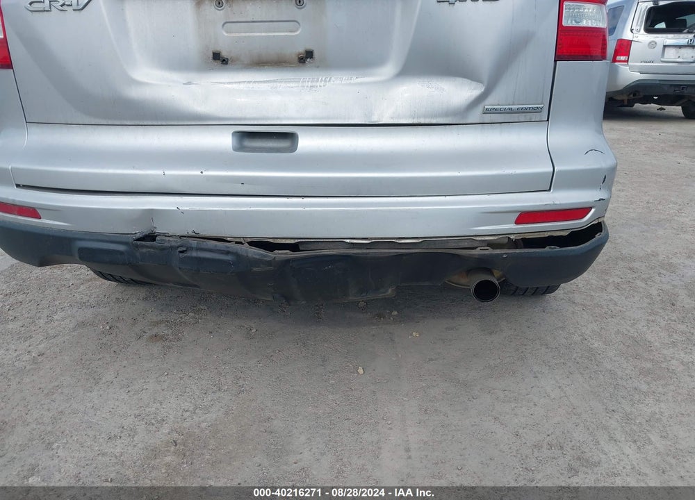 2011 HONDA CR-V SE VIN: 5J6RE4H46BL108920