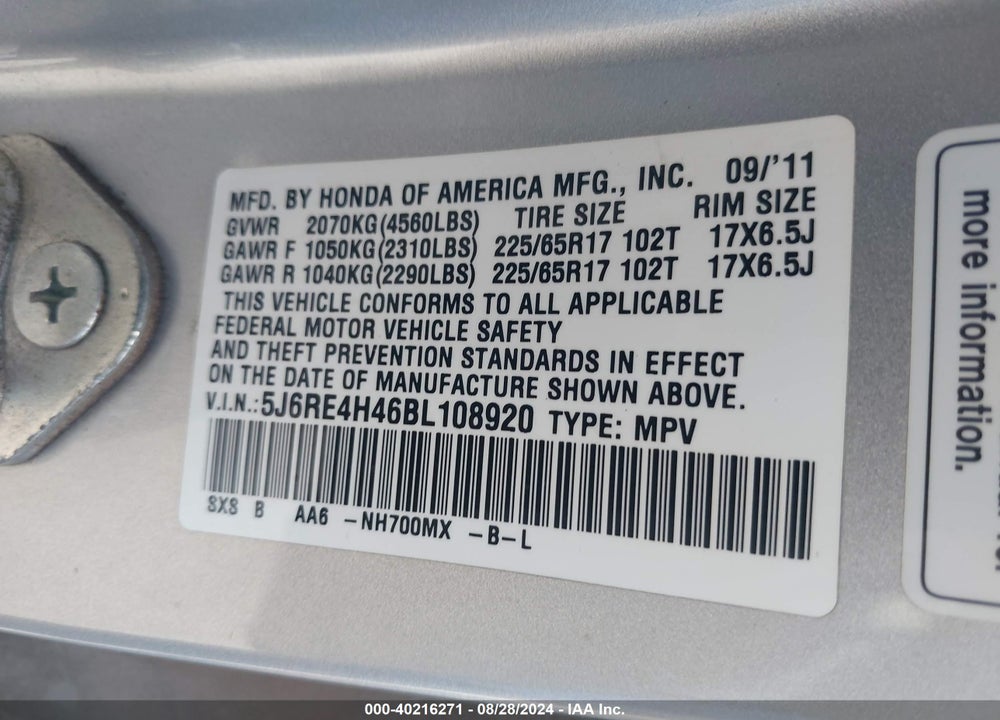 2011 HONDA CR-V SE VIN: 5J6RE4H46BL108920