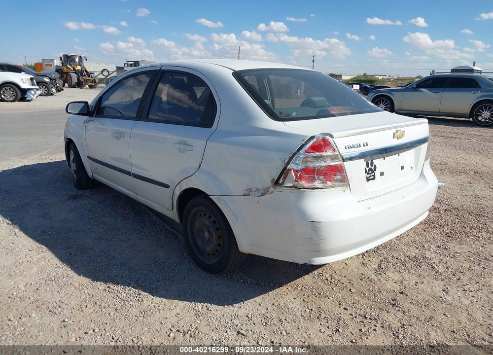 2010 CHEVROLET AVEO LT VIN: KL1TG5DE8AB046300