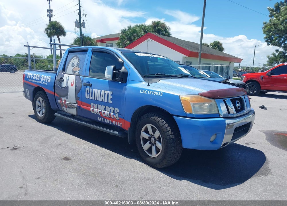 2012 NISSAN TITAN SV VIN: 1N6BA0EDXCN309318