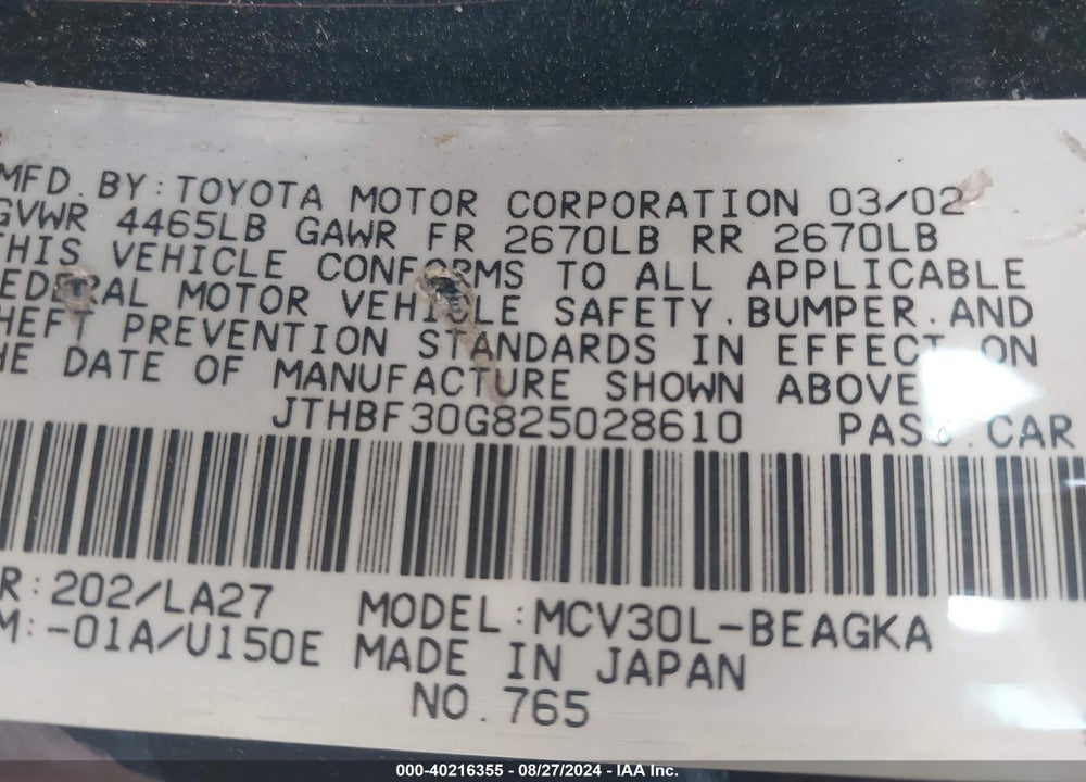 2002 LEXUS ES 300 VIN: JTHBF30G825028610