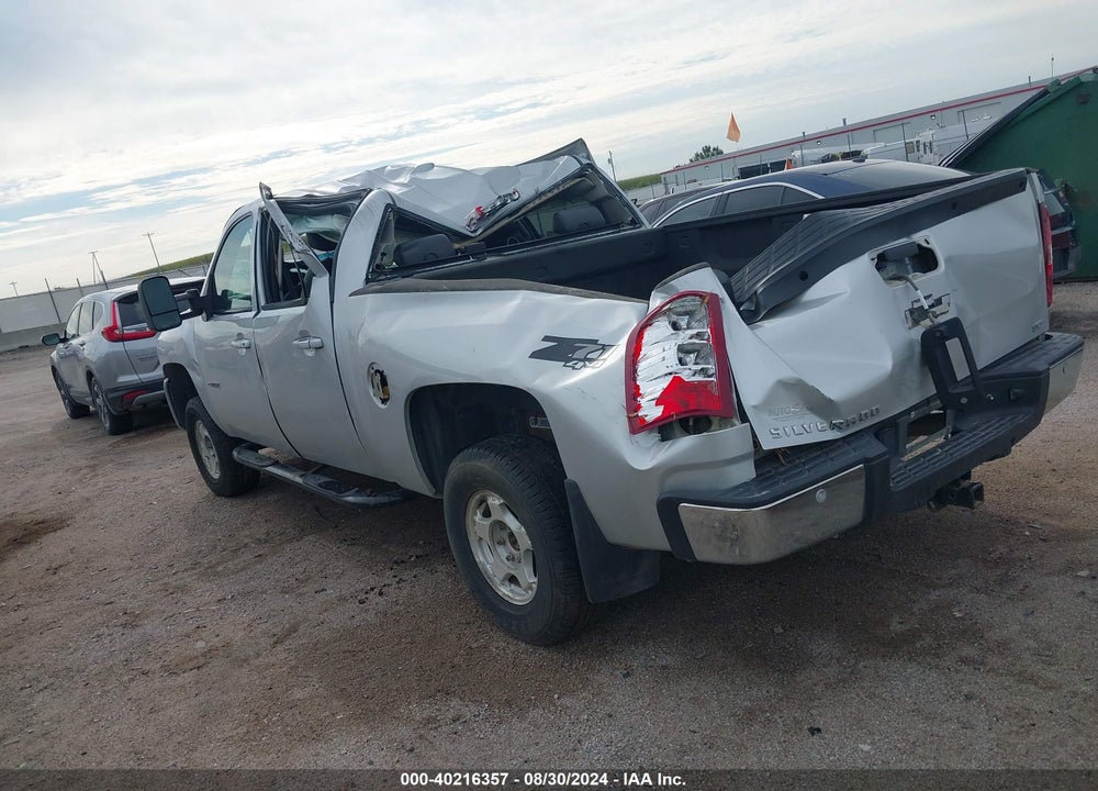 2012 CHEVROLET SILVERADO 1500 LTZ VIN: 3GCPKTE20CG236653