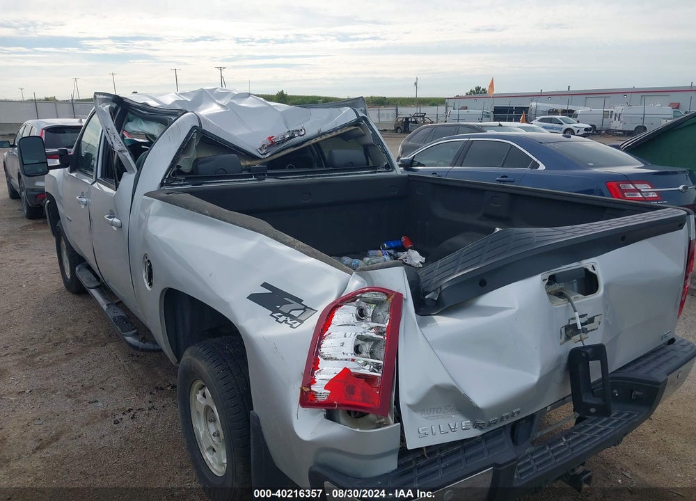 2012 CHEVROLET SILVERADO 1500 LTZ VIN: 3GCPKTE20CG236653