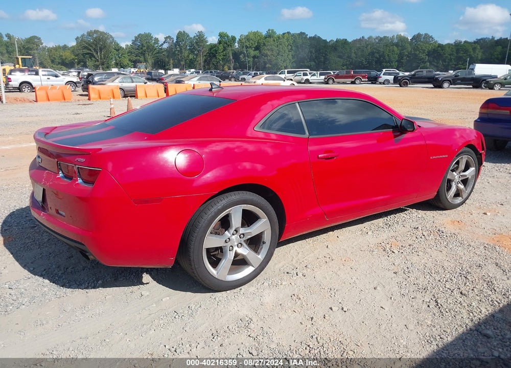2011 CHEVROLET CAMARO VIN: 2G1FC1ED3B9104700