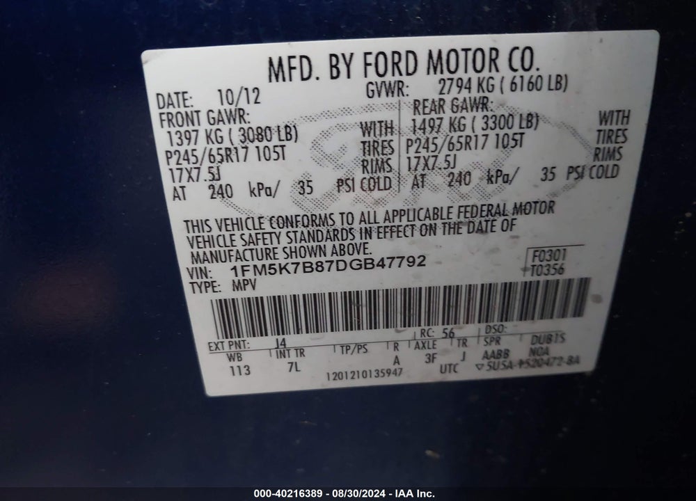 2013 FORD EXPLORER VIN: 1FM5K7B87DGB47792