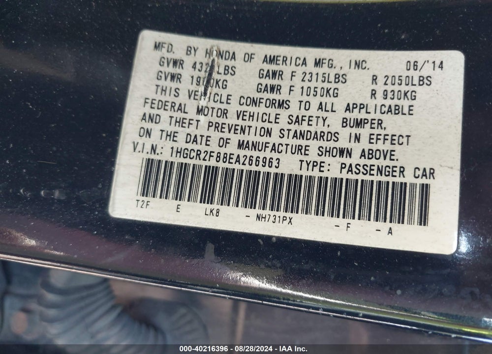 2014 HONDA ACCORD EX-L VIN: 1HGCR2F88EA266963