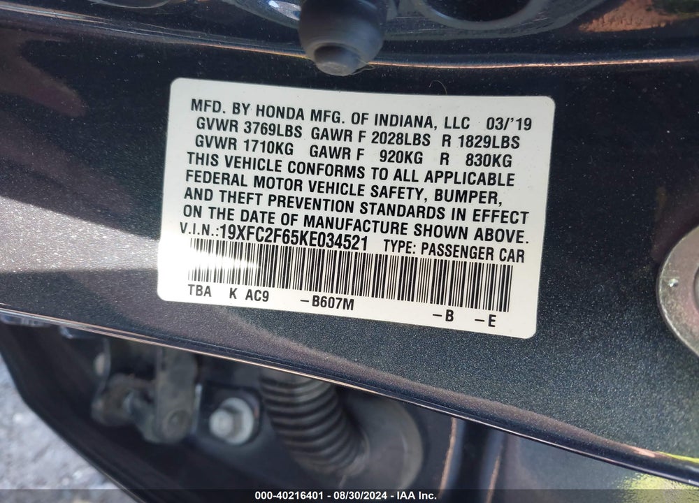 2019 HONDA CIVIC LX VIN: 19XFC2F65KE034521