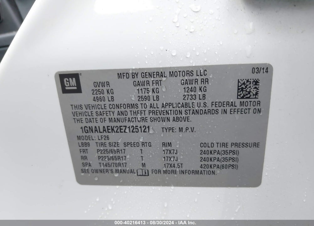 2014 CHEVROLET EQUINOX LS VIN: 1GNALAEK2EZ125121