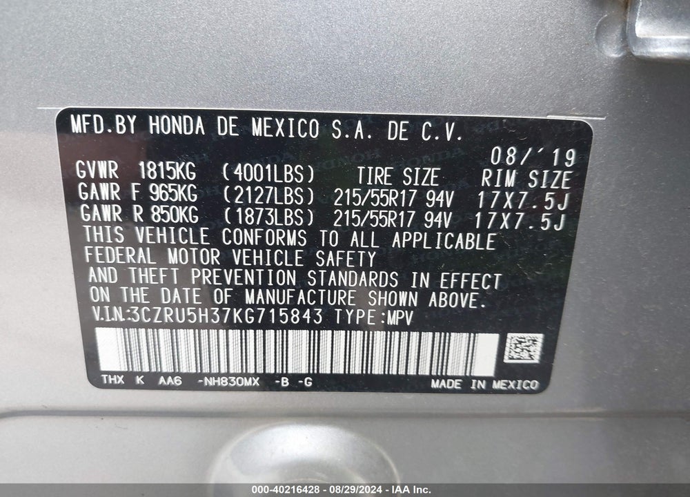 2019 HONDA HR-V LX VIN: 3CZRU5H37KG715843