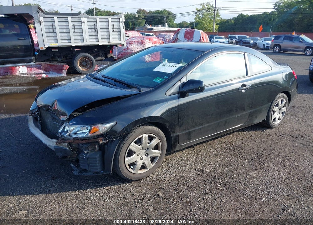 2009 HONDA CIVIC LX VIN: 2HGFG11669H531373