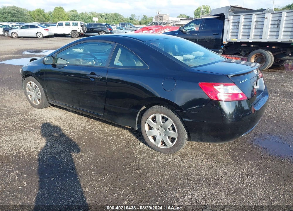 2009 HONDA CIVIC LX VIN: 2HGFG11669H531373