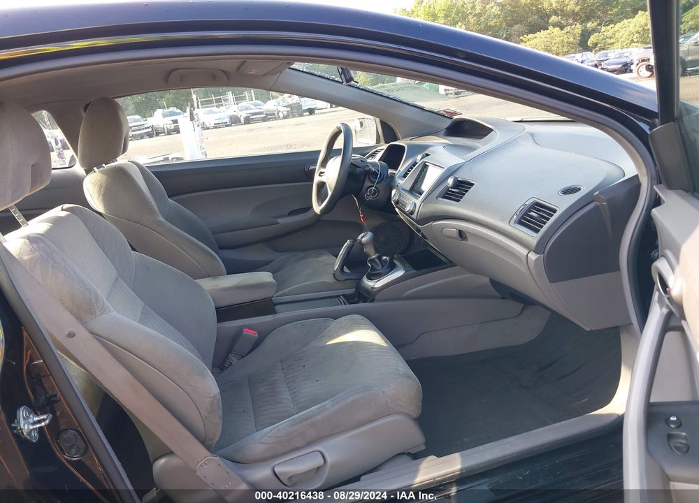 2009 HONDA CIVIC LX VIN: 2HGFG11669H531373