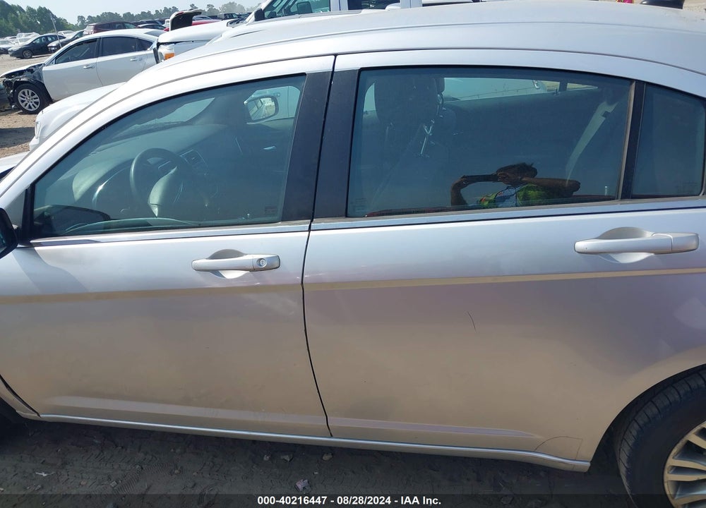 2012 CHRYSLER 200 LX VIN: 1C3CCBAB6CN282124