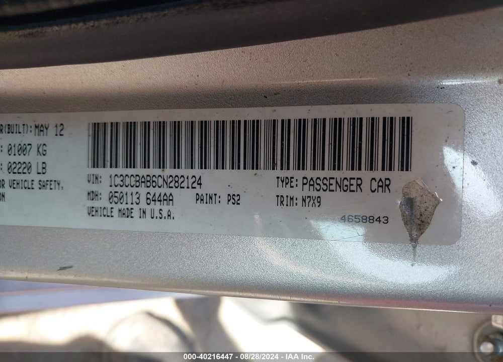 2012 CHRYSLER 200 LX VIN: 1C3CCBAB6CN282124