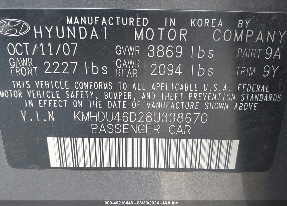 2008 HYUNDAI ELANTRA VIN: KMHDU46D28U338670