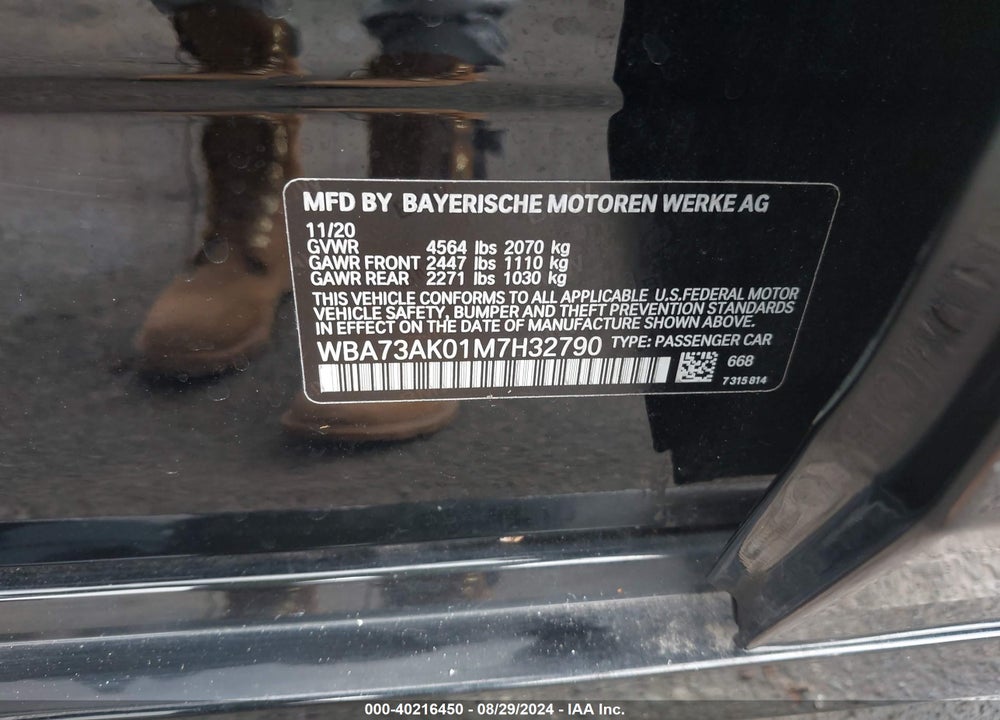 2021 BMW 228I GRAN COUPE VIN: WBA73AK01M7H32790