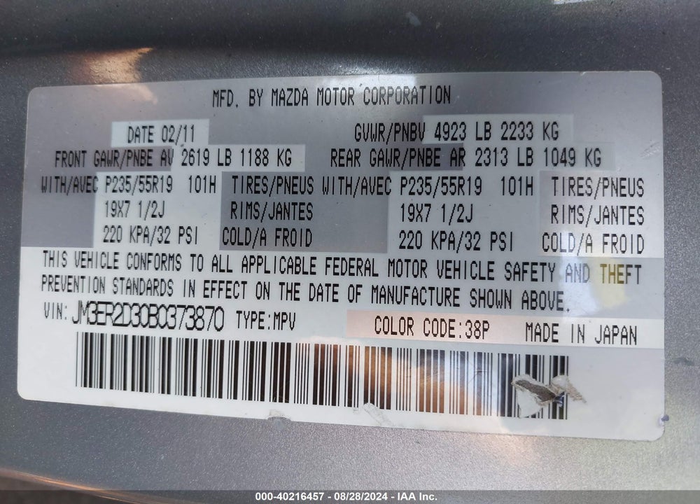 2011 MAZDA CX-7 S GRAND TOURING VIN: JM3ER2D30B0373870