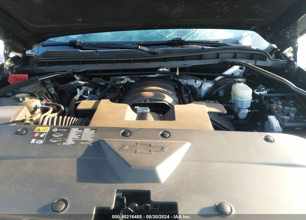 2016 CHEVROLET SILVERADO 1500 2LZ VIN: 1GCVKSEC1GZ265742