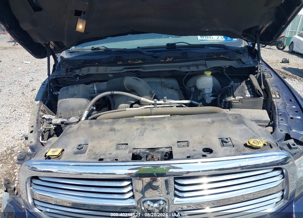 2013 RAM 1500 BIG HORN VIN: 1C6RR7GT9DS517997