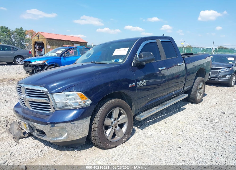 2013 RAM 1500 BIG HORN VIN: 1C6RR7GT9DS517997