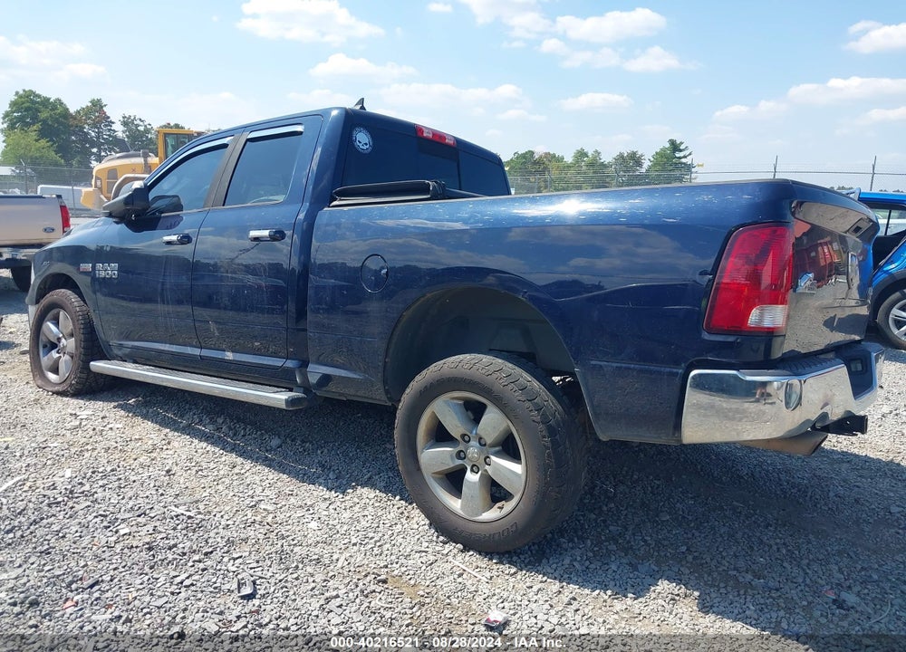 2013 RAM 1500 BIG HORN VIN: 1C6RR7GT9DS517997