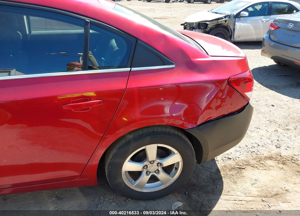 2012 CHEVROLET CRUZE LT VIN: 1G1PE5SC8C7103224