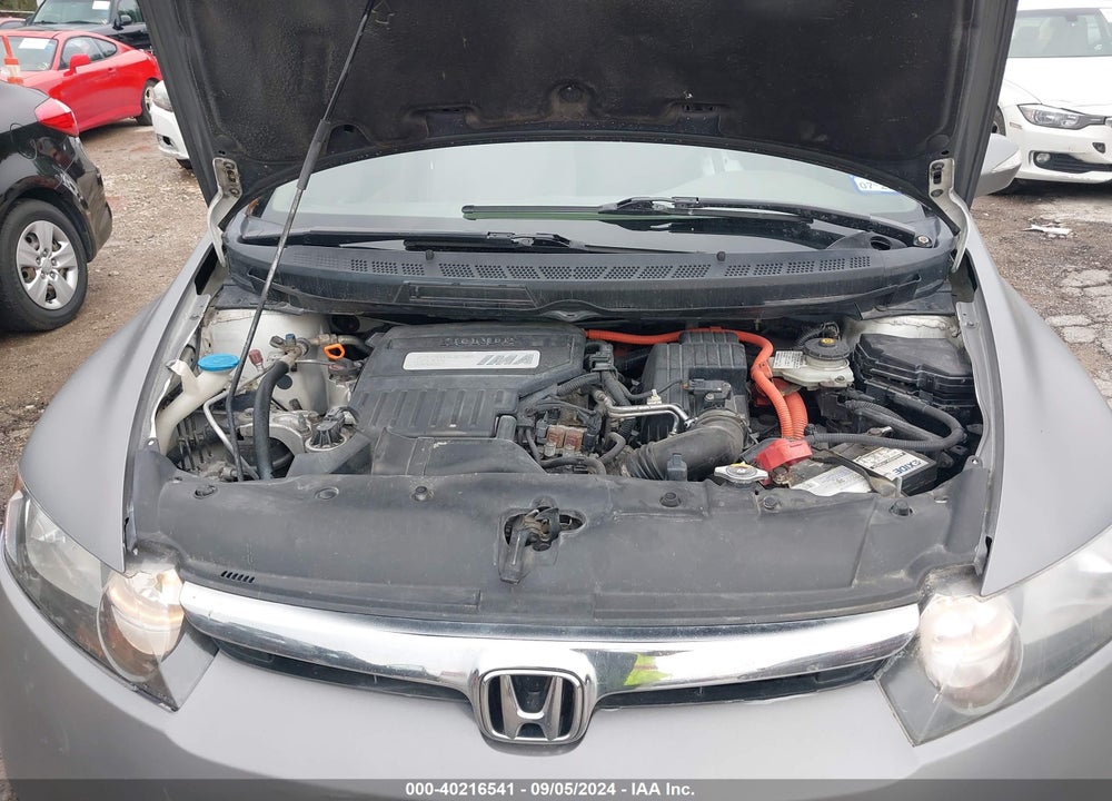 2007 HONDA CIVIC HYBRID VIN: JHMFA36217S012558
