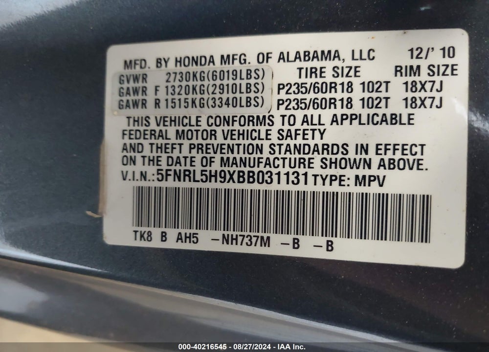 2011 HONDA ODYSSEY TOURING/TOURING ELITE VIN: 5FNRL5H9XBB031131
