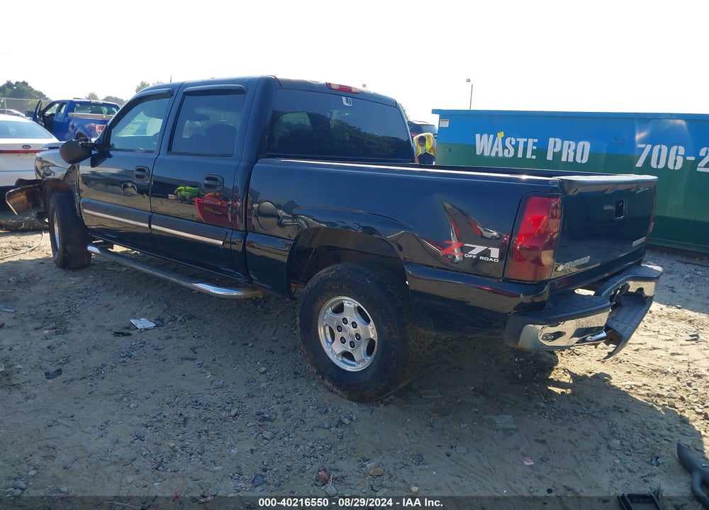 2004 CHEVROLET SILVERADO 1500 Z71 VIN: 2GCEK13T541327192