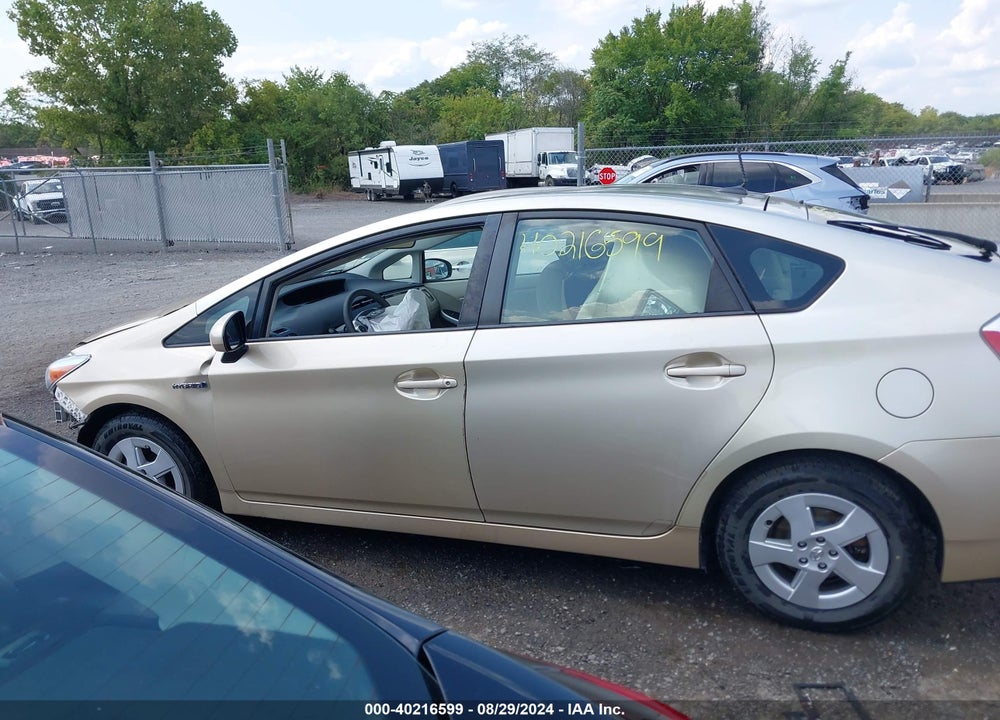 2011 TOYOTA PRIUS TWO VIN: JTDKN3DU6B0282155