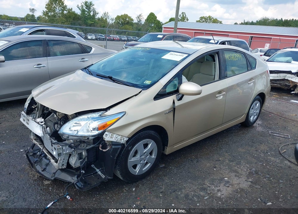 2011 TOYOTA PRIUS TWO VIN: JTDKN3DU6B0282155