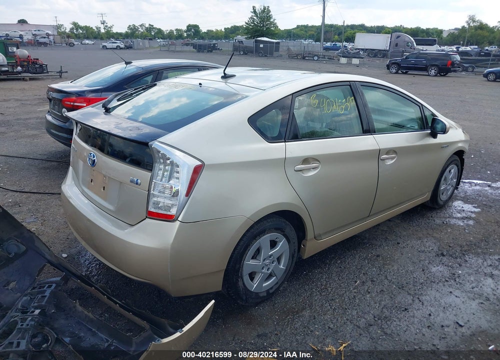 2011 TOYOTA PRIUS TWO VIN: JTDKN3DU6B0282155