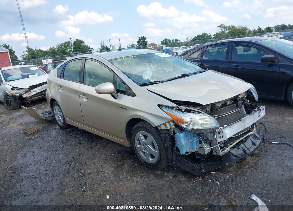 2011 TOYOTA PRIUS TWO VIN: JTDKN3DU6B0282155