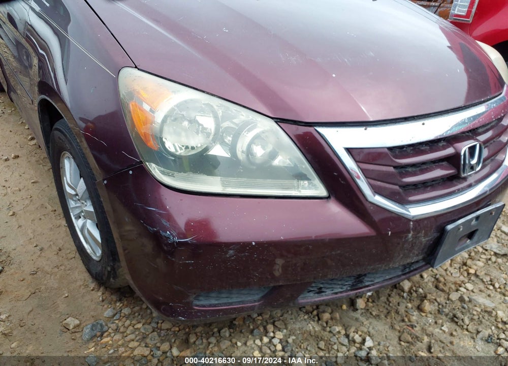 2008 HONDA ODYSSEY EX-L VIN: 5FNRL38648B412055