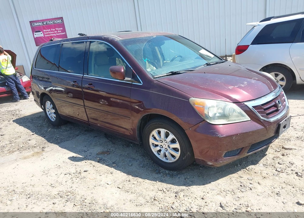 2008 HONDA ODYSSEY EX-L VIN: 5FNRL38648B412055